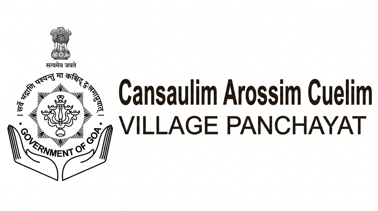 Village Panchayat logo